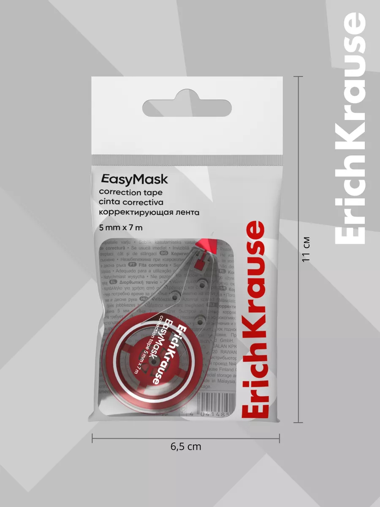 Корректирующая лента erich krause "standard" 5ммх7м