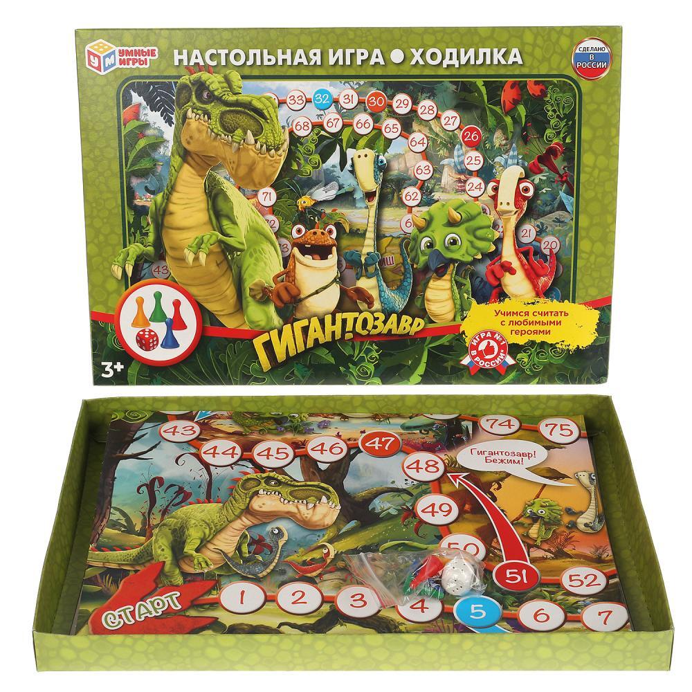 Игра ходилка "гигантозавр" ("умные игры")