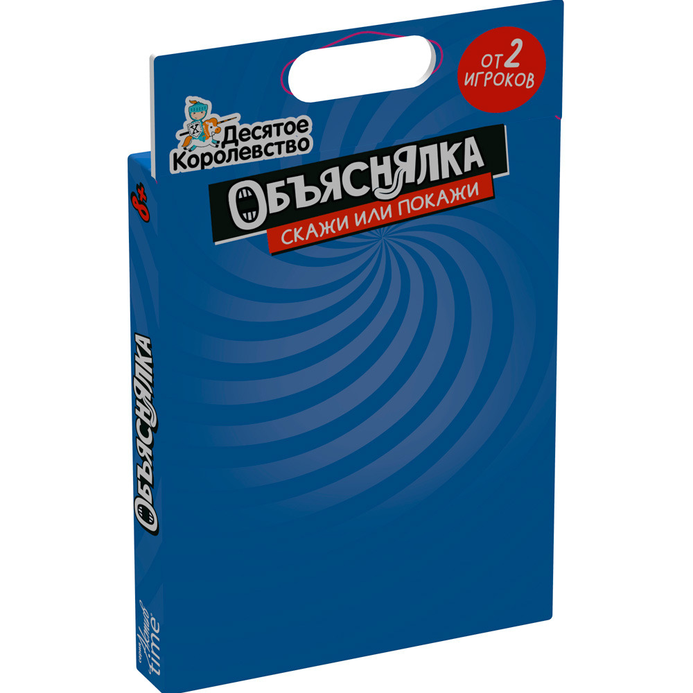 Игра настольная "объяснялка. скажи или подскажи" актив time