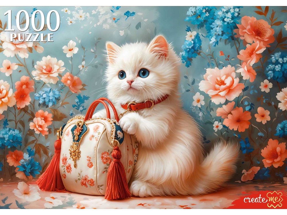 Пазлы 1000 дет. "кошка с сумочкой" (рыжий кот)