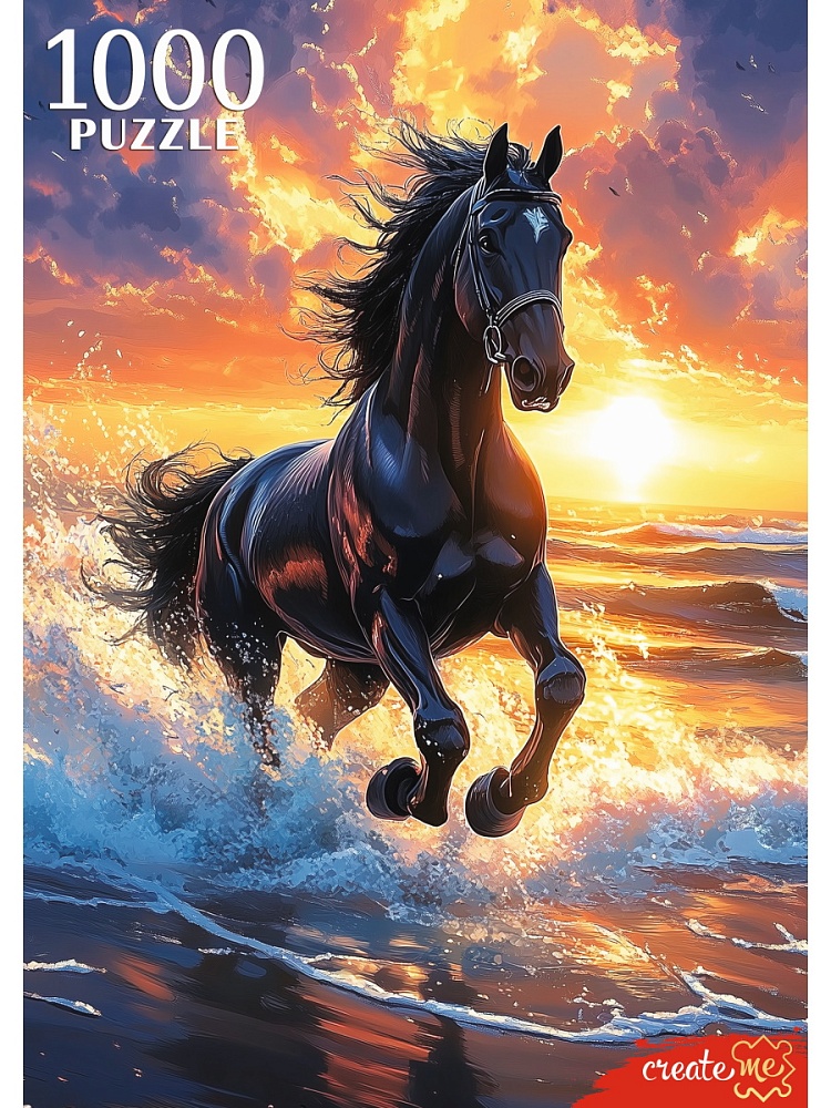 Пазлы 1000 дет. "на закате" (рыжий кот)