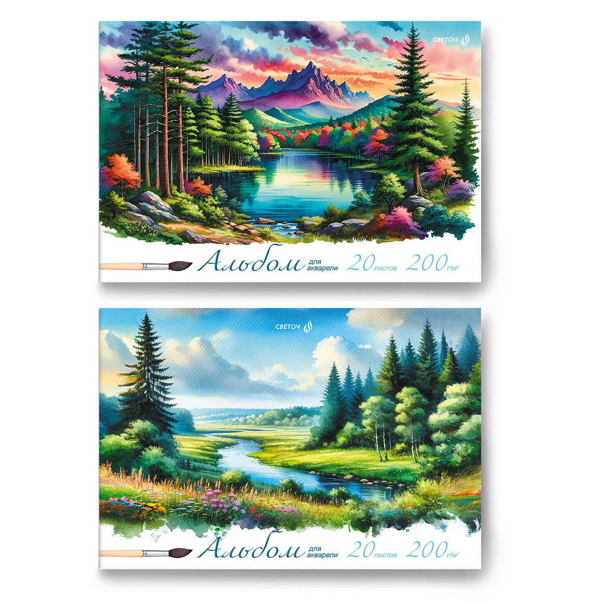 Скетчбук 300х208 20л. "лесная даль" (светоч) 200г/м2,акв.бум.,тв.подл.,асс-т
