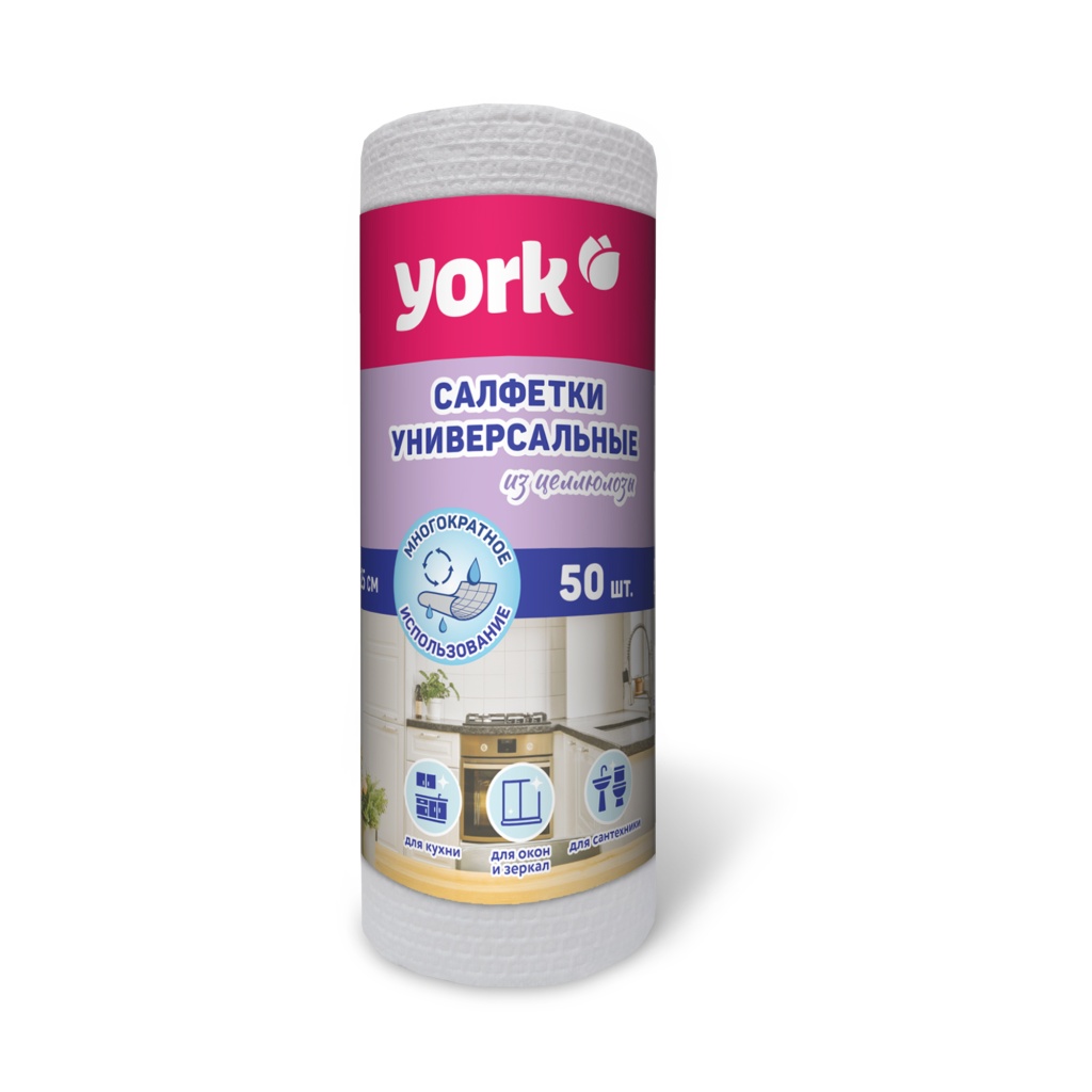 салфетки универсальные "york" 25х25 (50шт/рул) Салфетки универсальные "york" 25х25 (50шт/рул)