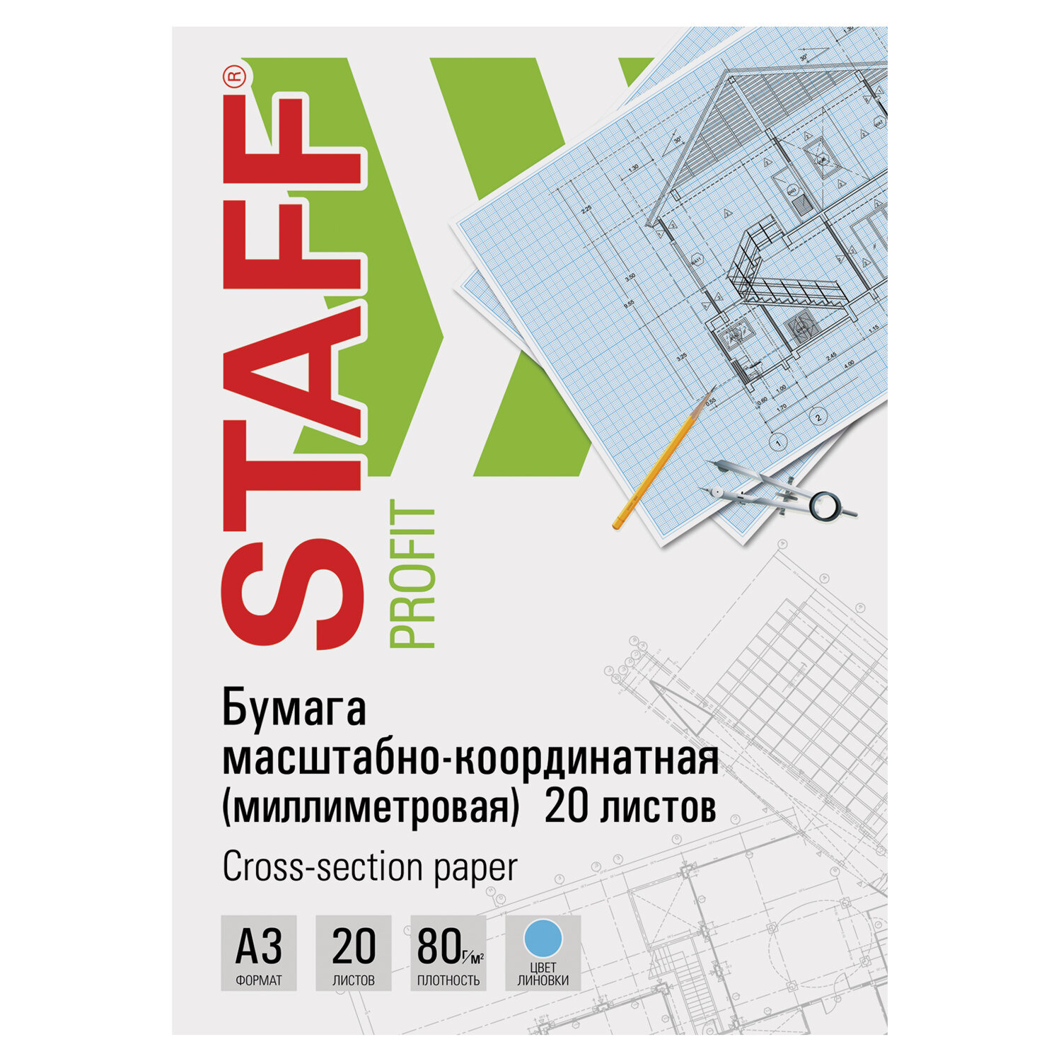 Бумага масштабно-координатная а3 20л. голубая staff