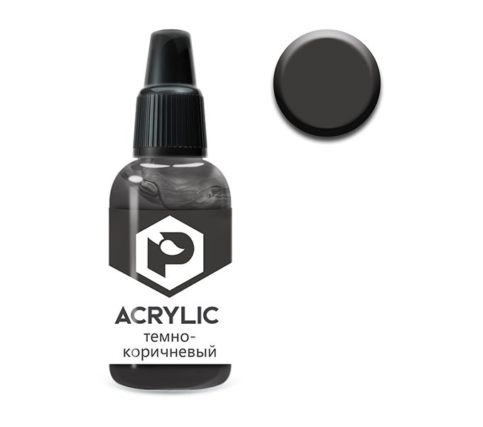 Краска для моделизма "acrylic" темно-коричневый
