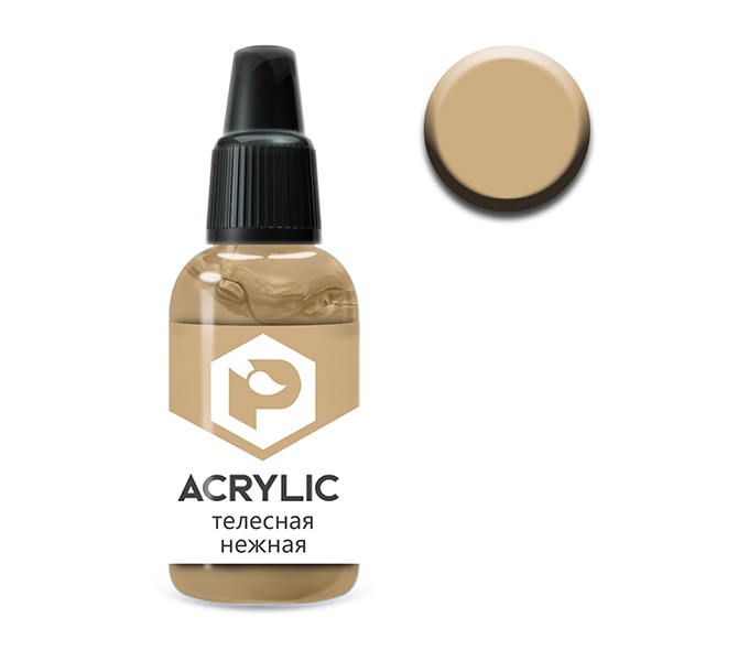 Краска для моделизма "acrylic" телесный нежный