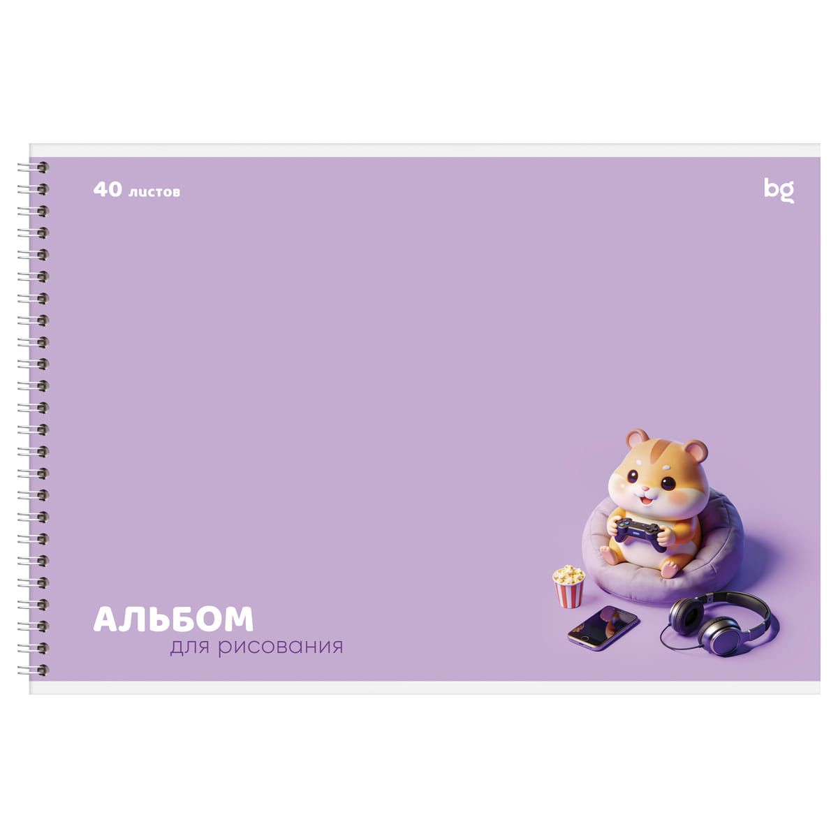 Альбом д/рис. а4 40л.гребень "мульт" (bg) асс-т