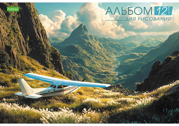 Альбом д/рис. а4 12л.скрепка "попутный ветер" (hatber) оф/о,асс-т