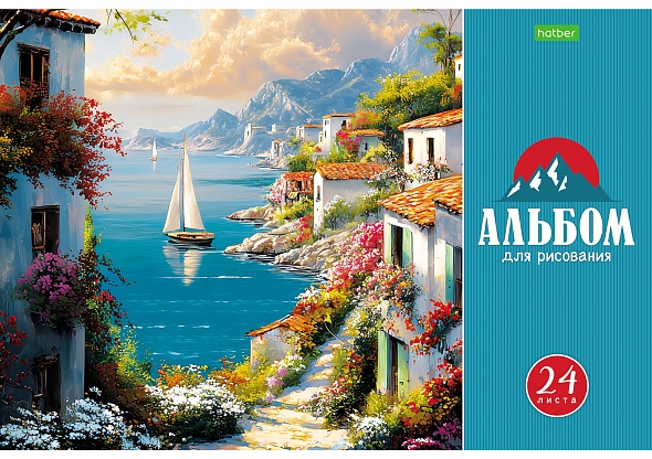 Альбом д/рис. а4 24л.скрепка "красота природы" (hatber) оф/о,асс-т