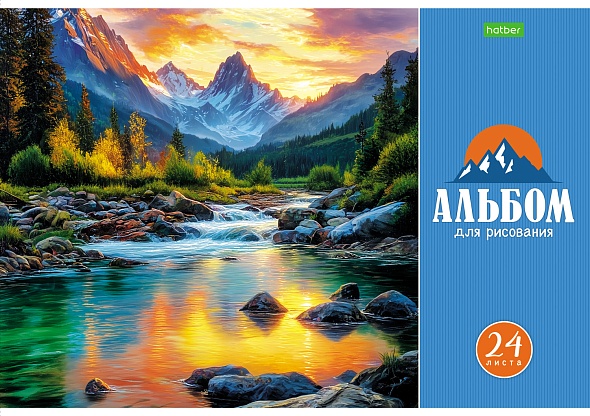 Альбом д/рис. а4 24л.скрепка "красота природы" (hatber) оф/о,асс-т
