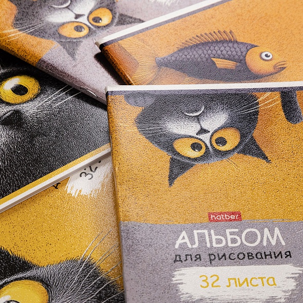Альбом д/рис. а4 32л.скрепка "пушистый философ" (hatber) тиснен.,асс-т