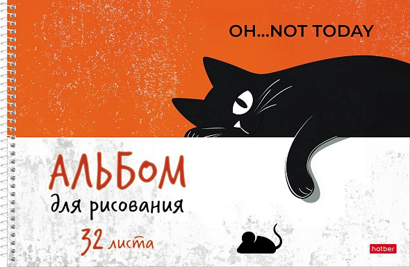 Альбом д/рис. а4 32л.спираль "котэ" (hatber) перфорац.,тиснен.,асс-т