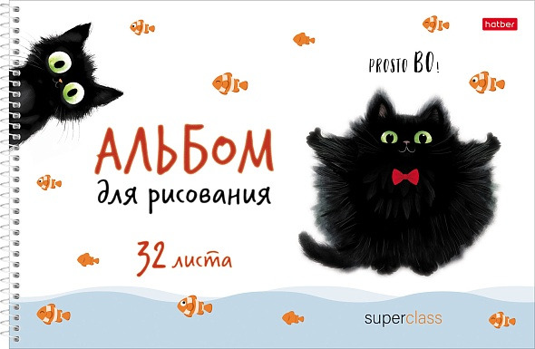 Альбом д/рис. а4 32л.спираль "котэ" (hatber) перфорац.,тиснен.,асс-т