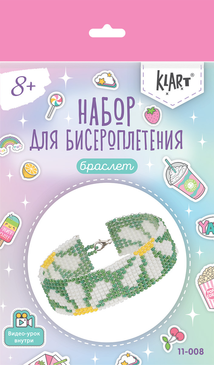Набор д/творч. украшение из бисера "браслет ромашки"
