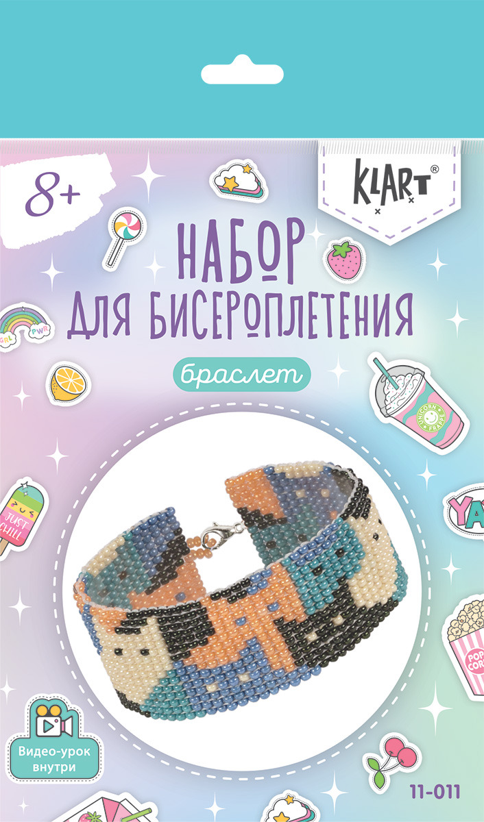 Набор д/творч. украшение из бисера "браслет котики"