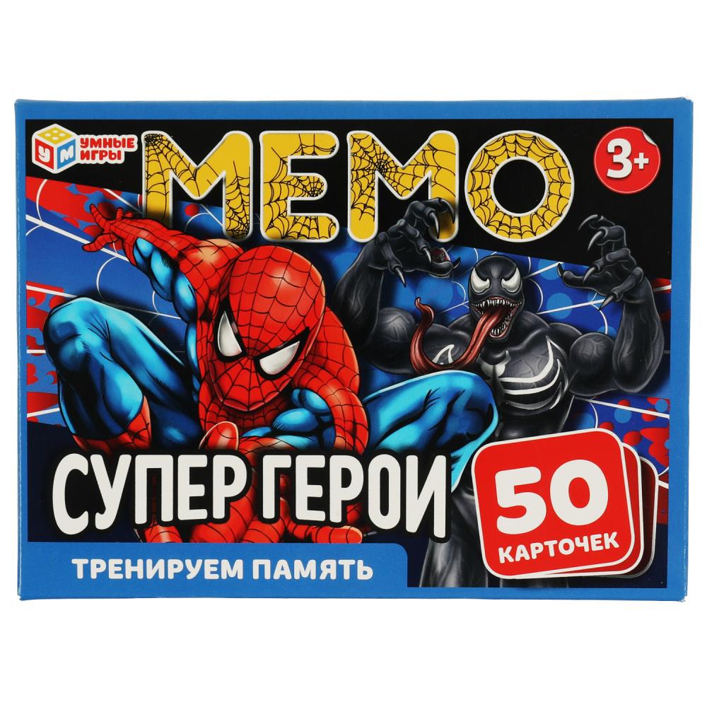 игра мемо "тренируем память. супер герои" 50 карточек (умные игры) 3+ Игра мемо "тренируем память. супер герои" 50 карточек (умные игры) 3+