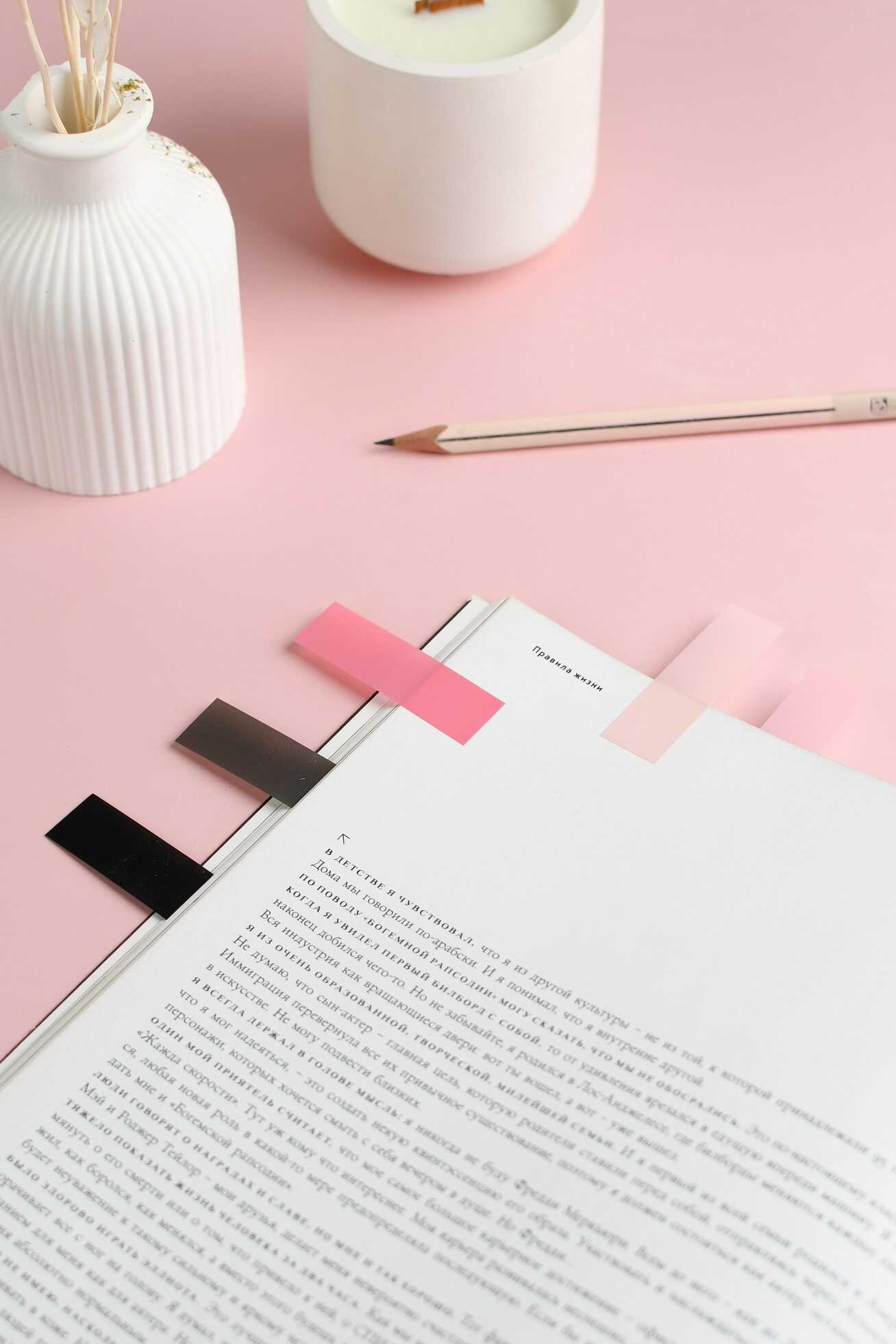 Закладки с липким краем феникс+ "книголюб" 50х15мм 140л. пластик
