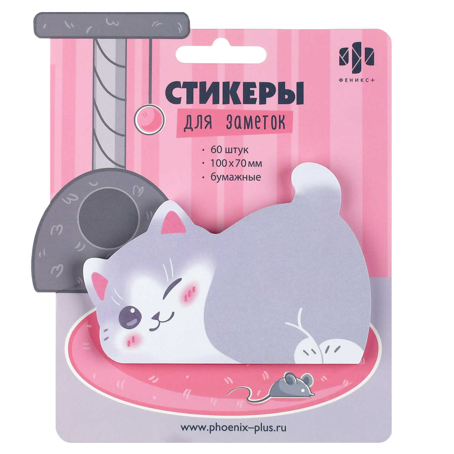 Бумага д/зам.с лип.краем феникс+ "серый котёнок" 73х100мм 60л.