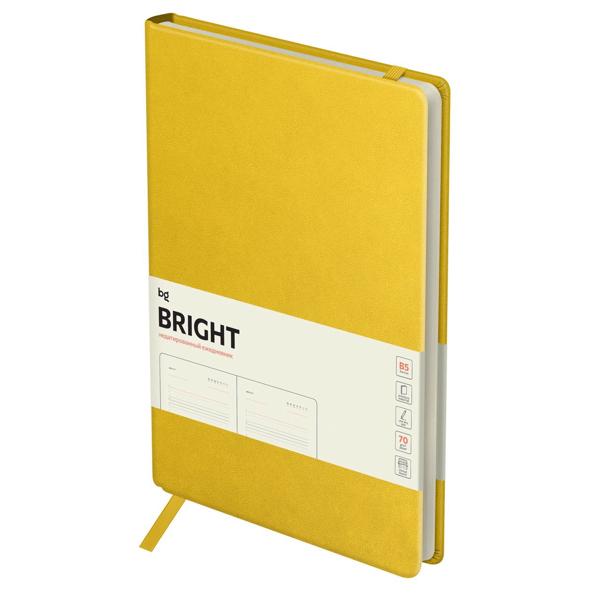 Ежедневник недатир. а5+ bg "bright. yellow" жёлтый тонир.блок,кож.зам.