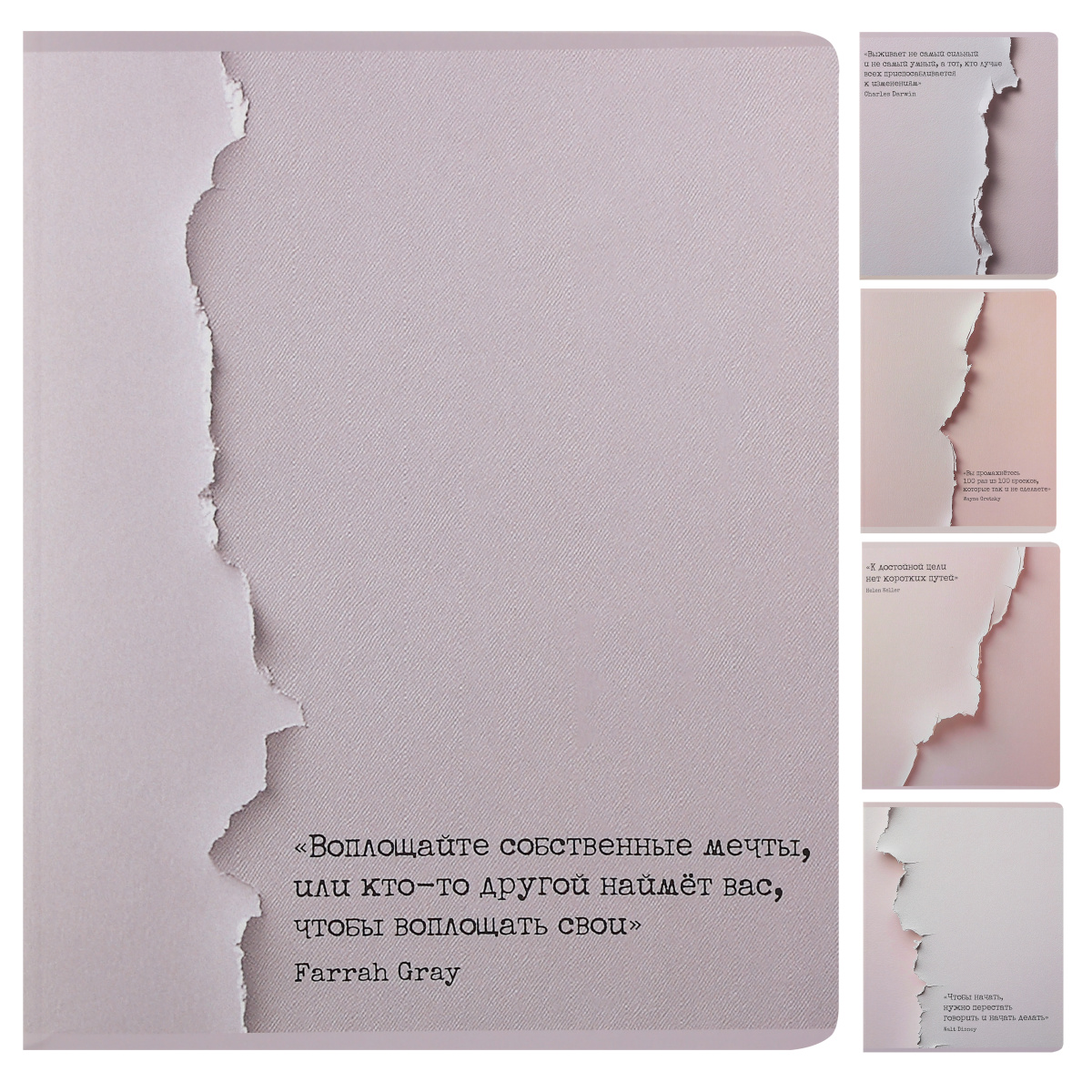 тетрадь 48л. кл. "on paper" (кокос) б/б,мат.лам.,асс-т Тетрадь 48л. кл. "on paper" (кокос) б/б,мат.лам.,асс-т