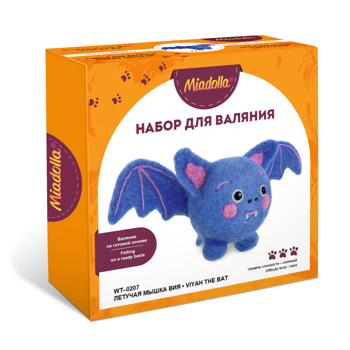 Набор д/творчества валяем из шерсти "летучая мышка вия"