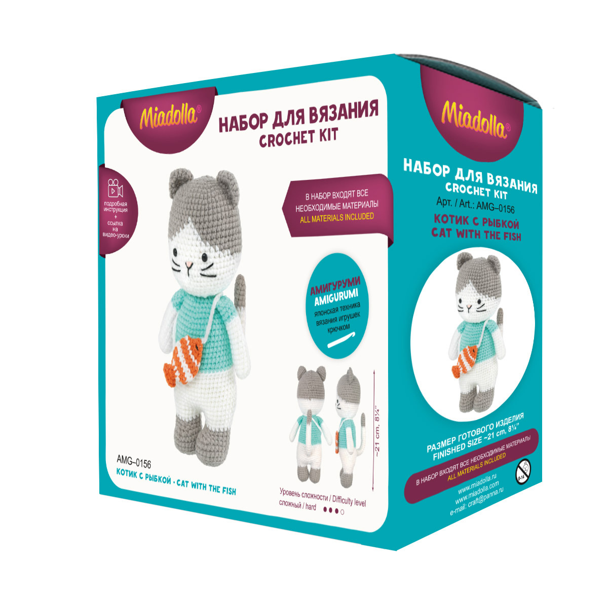 Набор для вязания игр. miadolla "котик с рыбкой"