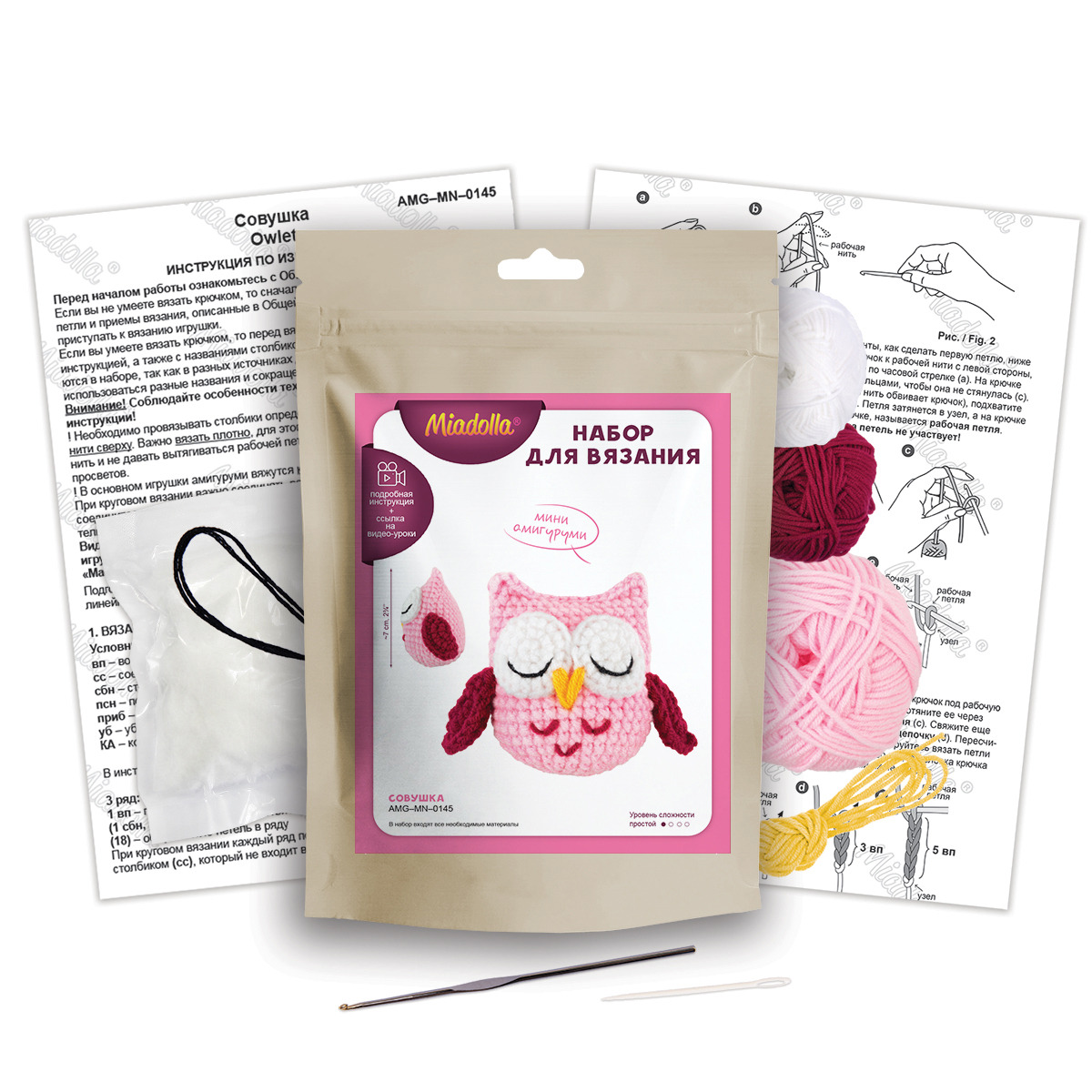 Набор для вязания игр. miadolla "совушка"