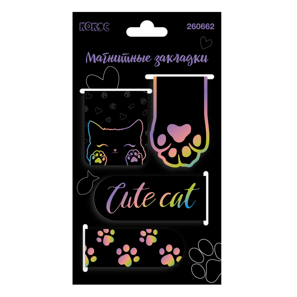 закладка д/книг магнитная кокос "cute cat" 4шт. Закладка д/книг магнитная кокос "cute cat" 4шт.