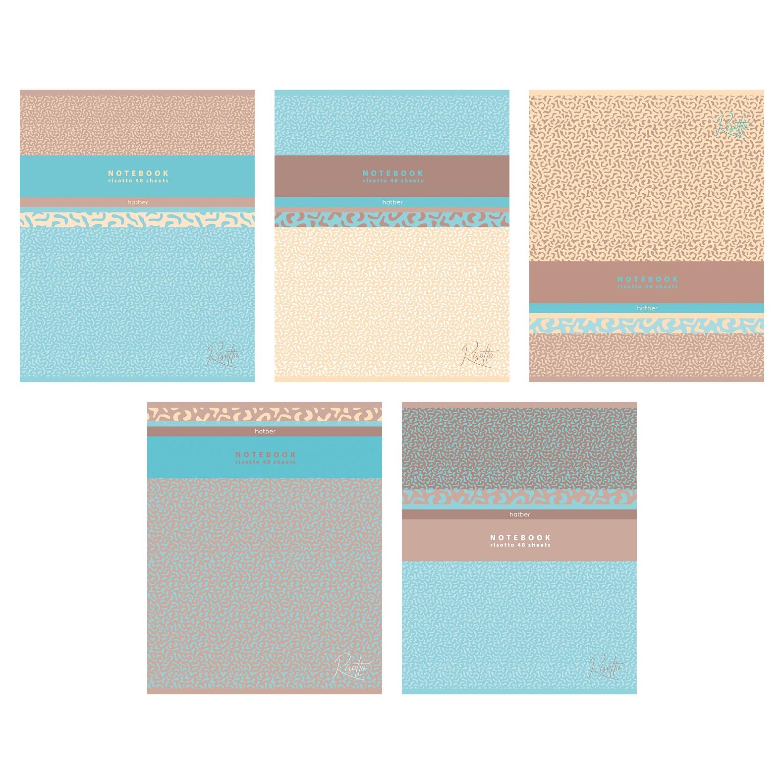 Тетрадь 48л. лин. "ризотто" (hatber) б/б,тиснен.,асс-т