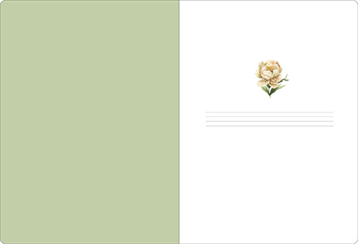 Тетрадь а4 40л. кл. "peony" жёлтый (be smart) б/б,лам.,дв.обл.