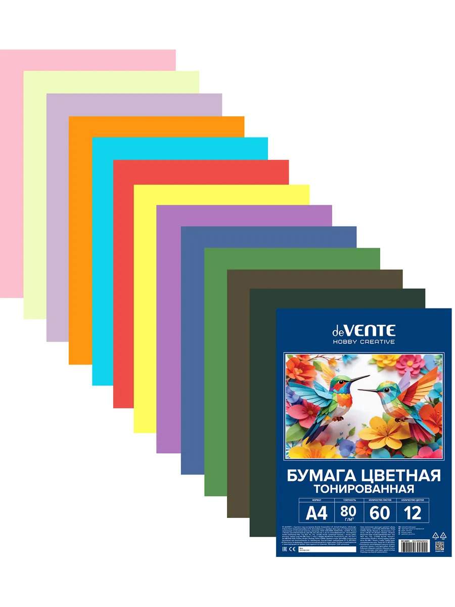Бумага цветная а4 60л. 12цв. тонированная (devente)