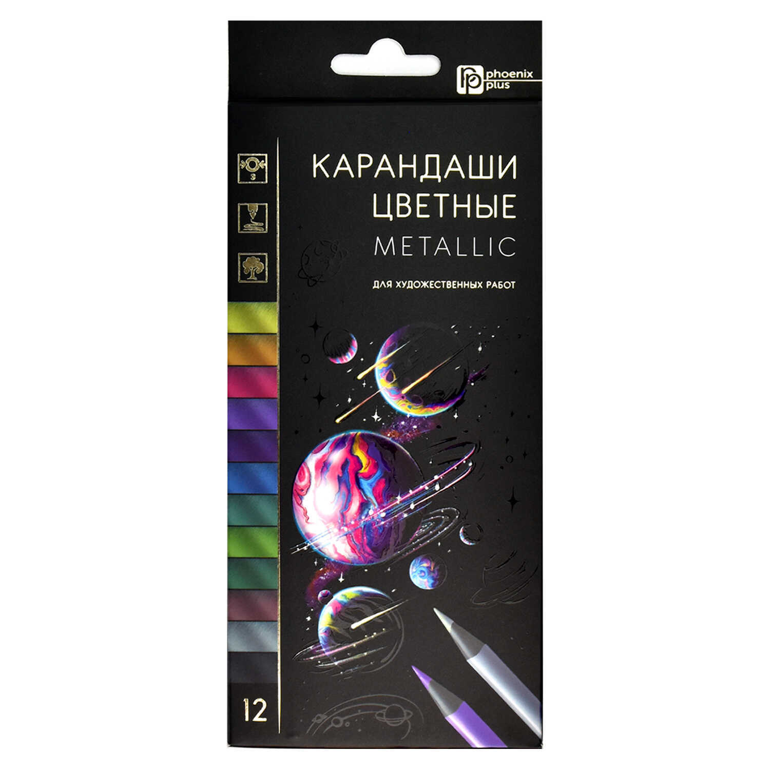 карандаши цветные феникс+ "металлик" 12цв. черное дерево, круглый Карандаши цветные феникс+ "металлик" 12цв. черное дерево, круглый