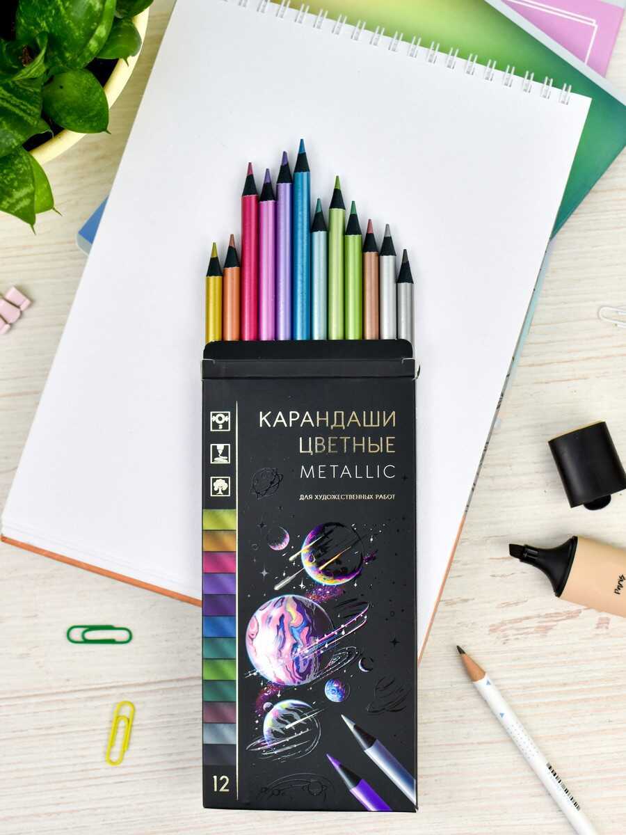 Карандаши цветные феникс+ "металлик" 12цв. черное дерево, круглый