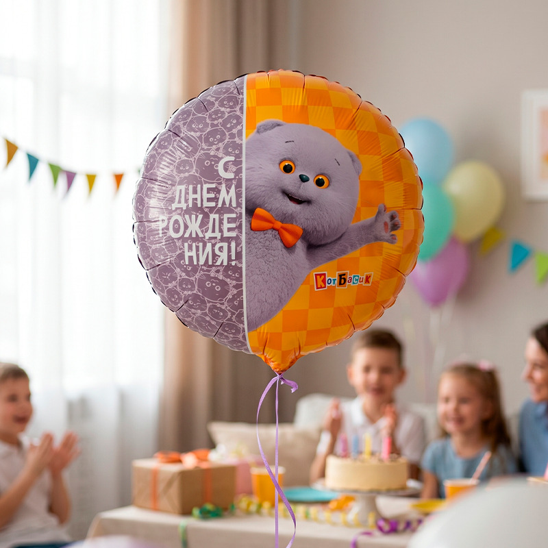 Шар возд. 18'' фольгир. "кот басик"