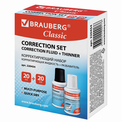 Набор корректирующая жидк.+разбавитель brauberg 20мл
