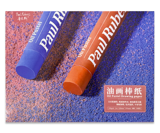 Альбом для пастели "paul rubens" а4 30л 280гр