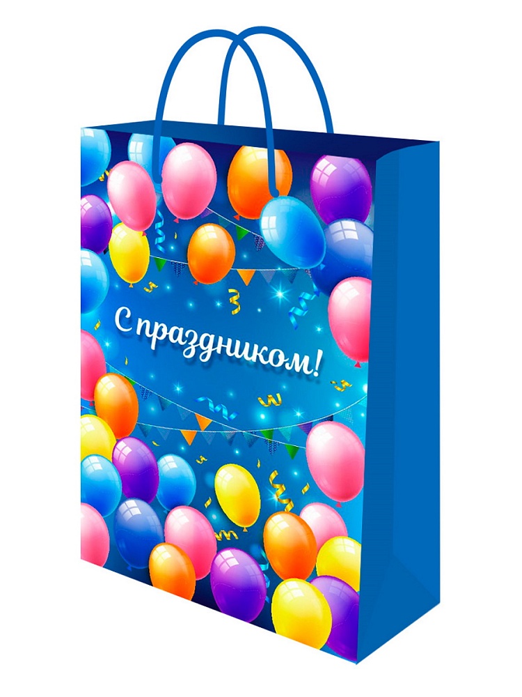 Пакет подарочный "воздушное поздравление" (14х20х6,5см)