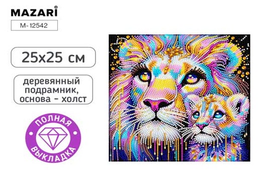 Набор д/творч. алмазная мозаика 25х25см полная выкладка на подрамнике "семья"