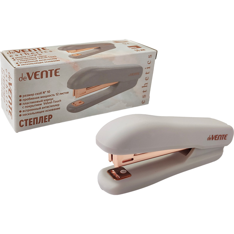 Степлер №10 devente "esthetics" до 12л. лавандовый