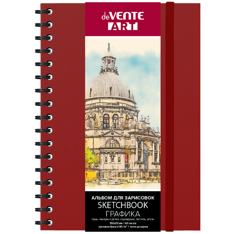 скетчбук а5 60л. тв.обл. "art" (devente) 140г/м2 красный Скетчбук а5 60л. тв.обл. "art" (devente) 140г/м2 красный
