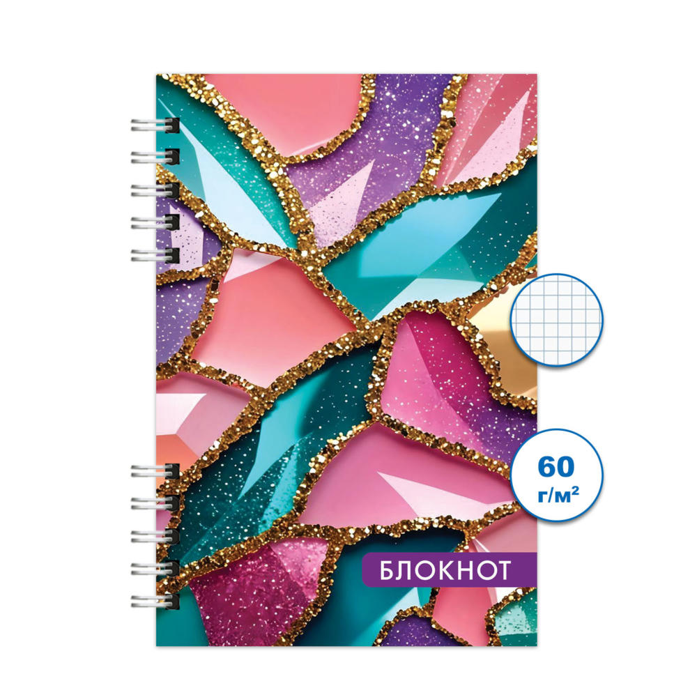 Блокнот а6 гребень 80л. "классика"