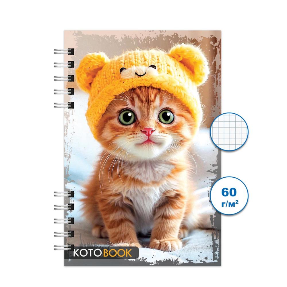 Блокнот а6 гребень 80л. "кошки"