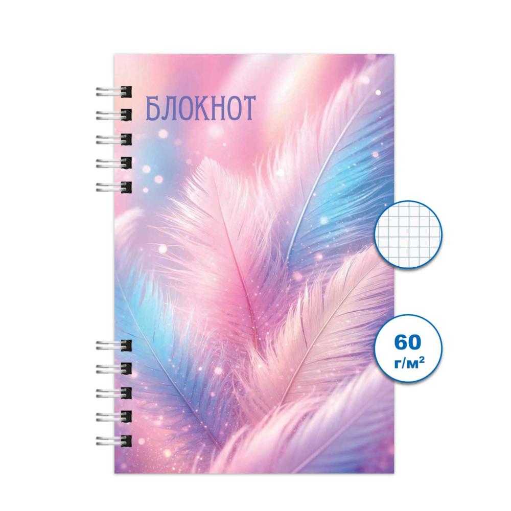 Блокнот а6 гребень 80л. "перо"