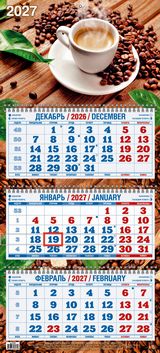 Календарь настенный 3-блочный 2027 "аромат кофе" + бегунок