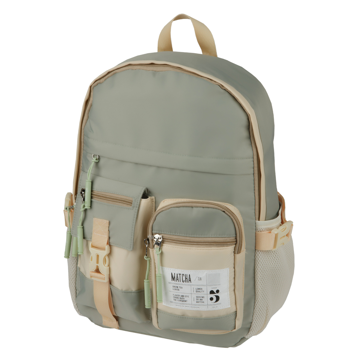 рюкзак berlingo "tasty. green matcha" 40х28х15см упл.спинка Рюкзак berlingo "tasty. green matcha" 40х28х15см упл.спинка