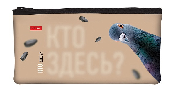пенал-косметичка на молнии hatber "кто здесь?" 205х110мм мягкий Пенал-косметичка на молнии hatber "кто здесь?" 205х110мм мягкий