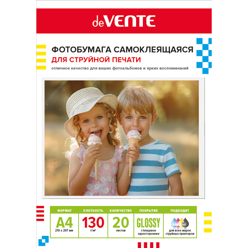 бумага д/фотопечати а4 devente 130г 20л. глянцевая Бумага д/фотопечати а4 devente 130г 20л. глянцевая