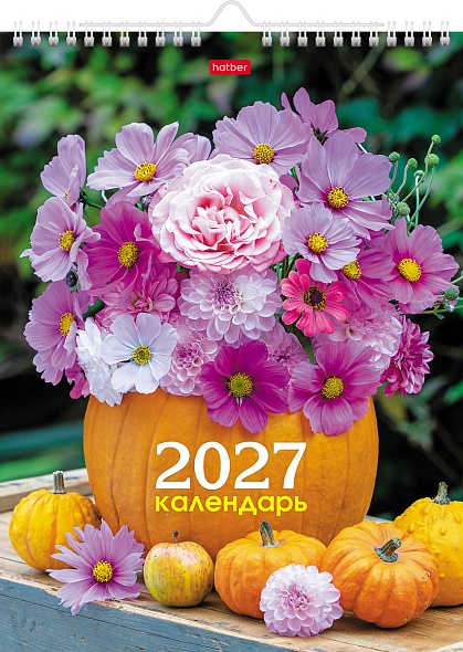 Календарь настенный перекидной 2027 22х30 12 листов "цветочное настроение"