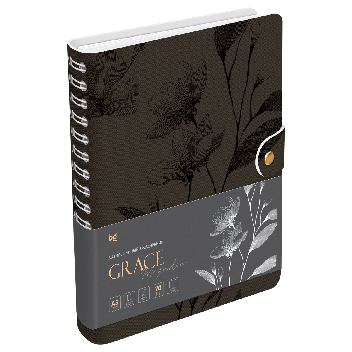 Ежедневник 2027 а5 bg "grace. магнолия" тонир.блок,гребень,на кнопке,кож.зам.