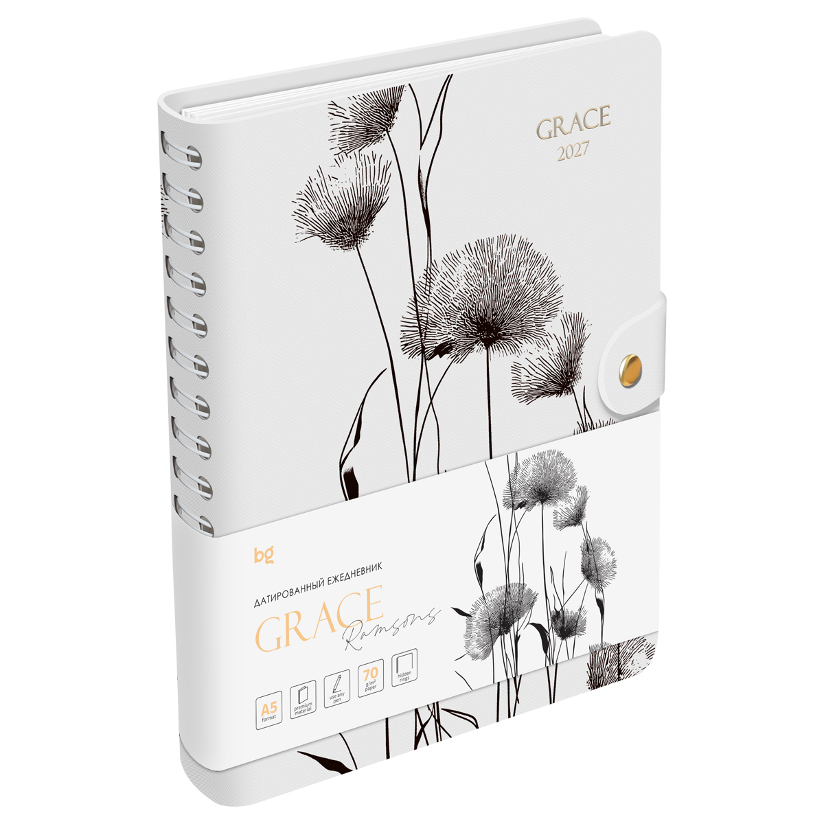 Ежедневник 2027 а5 bg "grace. травы тонир.блок,гребень,на кнопке,кож.зам.